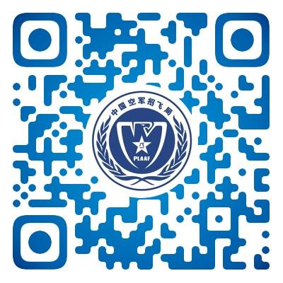 2022年度湖南省空军招飞初选检测日程安排及注意事项 2022年度湖南省空军招飞初选检测日程安排及注意事项