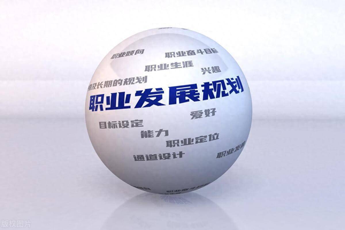 考研与不考研,你的人生会有什么不同? 考研与不考研,你的人生会有什么不同?