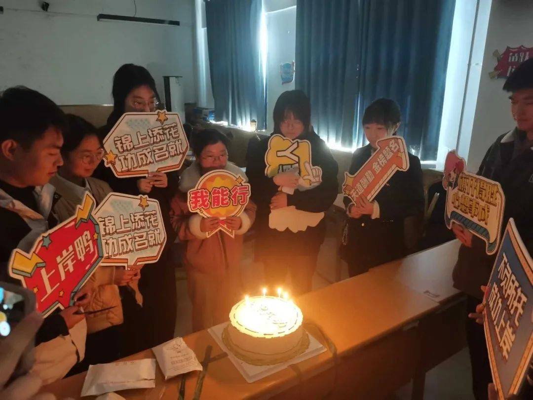 25年国考高效备考模式请查收!提前布局,先人一步! 25年国考高效备考模式请查收!提前布局,先人一步!